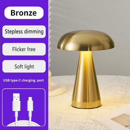 Bronze Metal Mushroom Table Lamp - Rechargeable Touch Control Ambient Light with Remote V888-ELOSUNG21726