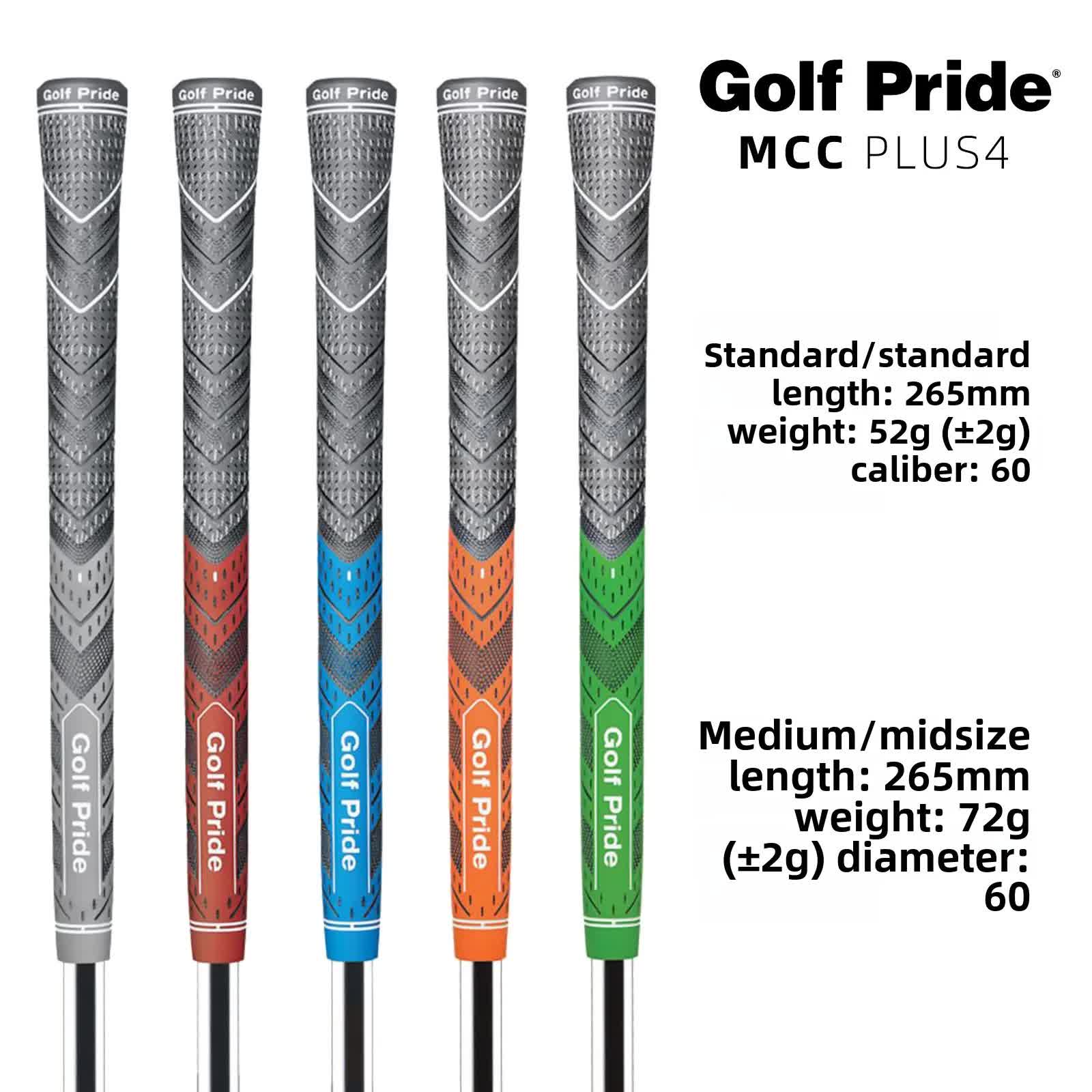 2 Pcs Orange MCC PLUS4 Midsize Golf Grip - Rubber and Cotton Thread Hybrid, 265 mm, 72g, Core 60 V888-ELOSUNG234421