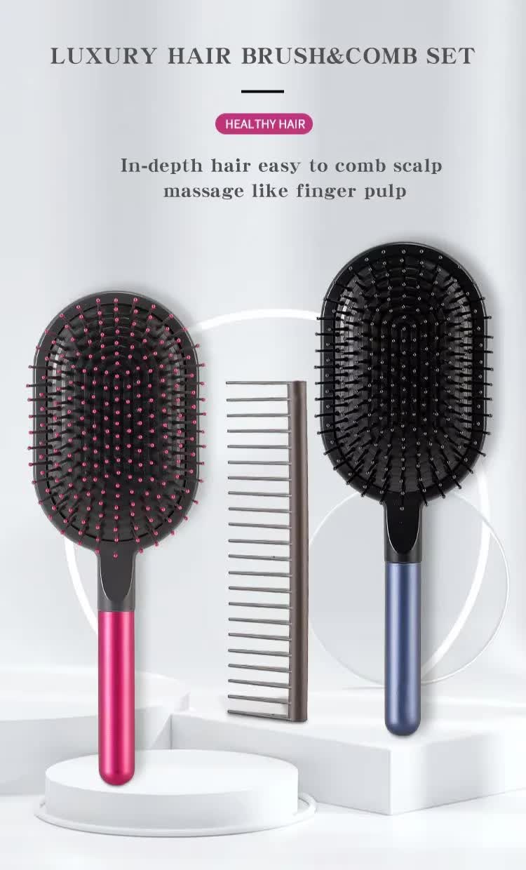 Rose Red Air Cushion Massage Paddle Brush & Wide Tooth Comb Set - Gentle Detangling for All Hair Types V888-ELOSUNG23840