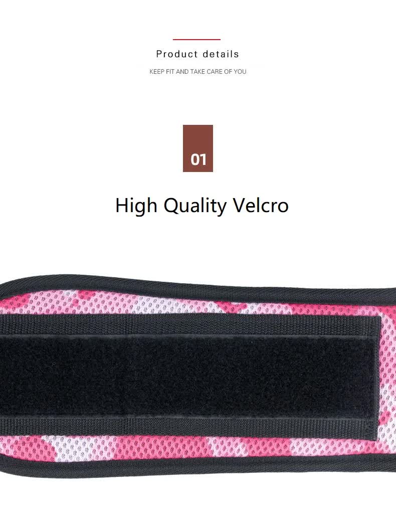 Size M Pink Camouflage Camo Weightlifting Belt - EVA Nylon Gym Belt for Squats, Deadlifts & Lumbar Support V888-ELOSUNG23883