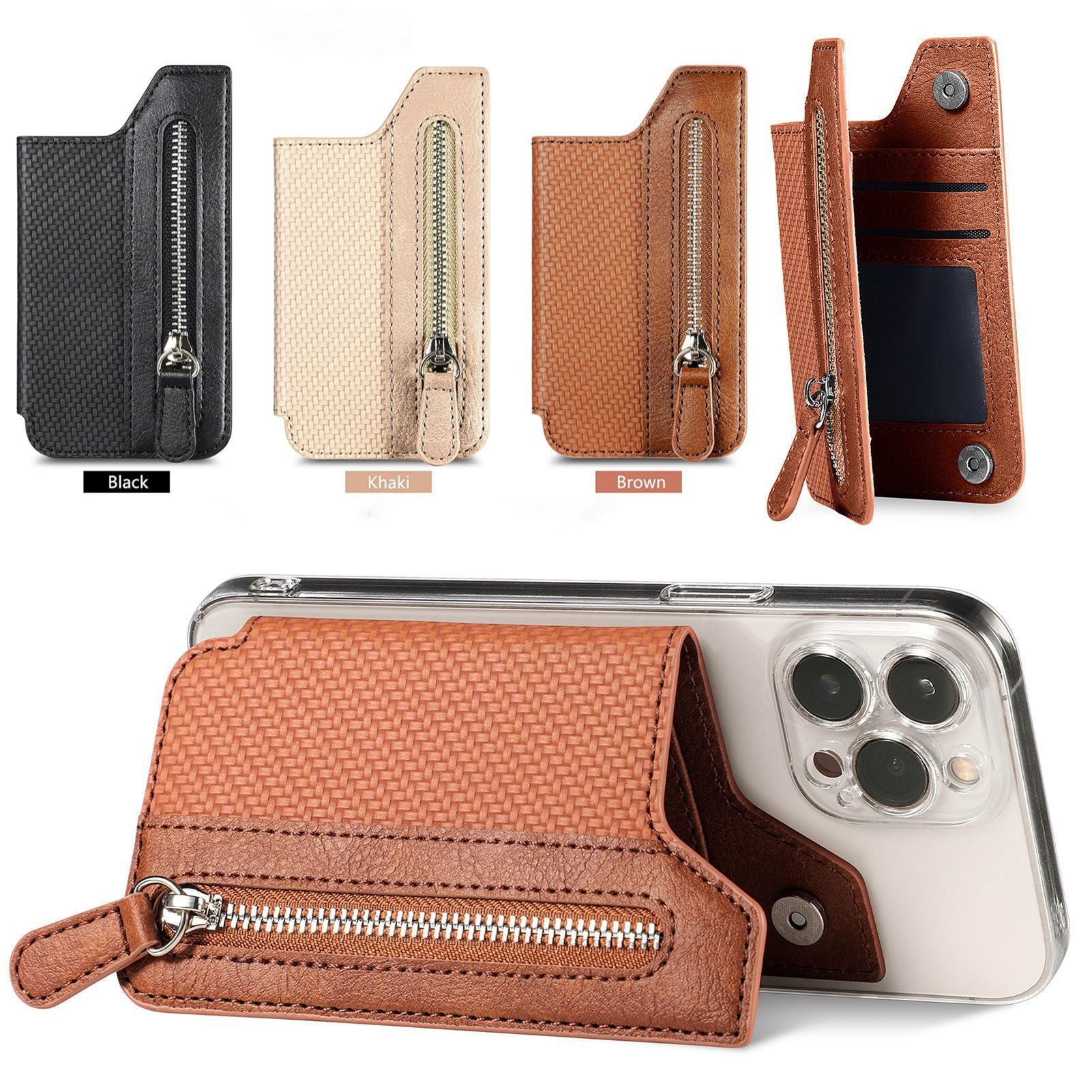 2 Pcs Khaki Multifunction Stick-On Phone Wallet - PU Leather Card Holder with Zipper & Flip Cover V888-ELOSUNG23961
