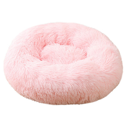 Pink 50cm Cozy Round Pet Bed - Plush Cat & Dog Bed with Non-Slip Base, Machine Washable V888-ELOSUNG24441