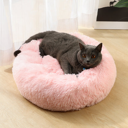 Pink 50cm Cozy Round Pet Bed - Plush Cat & Dog Bed with Non-Slip Base, Machine Washable V888-ELOSUNG24441