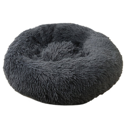 Dark Grey 50cm Cozy Round Pet Bed - Plush Cat & Dog Bed with Non-Slip Base, Machine Washable V888-ELOSUNG24444