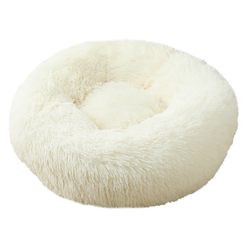 White 50cm Cozy Round Pet Bed - Plush Cat & Dog Bed with Non-Slip Base, Machine Washable V888-ELOSUNG24480