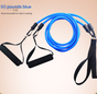 Blue Handle Model [Training Strength] [50lbs] Swim Resistance Band Trainer - Dry-Land Arm Strength & Stroke V888-ELOSUNG24905