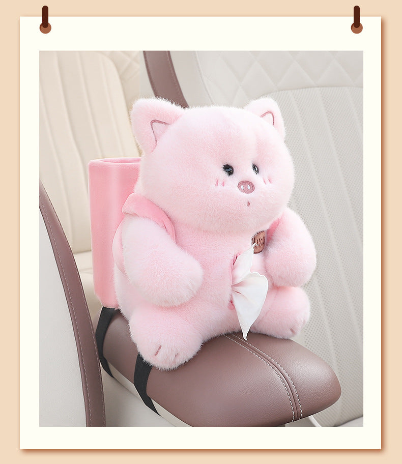 Adorable Pink Pig Tissue Holder for Car - Plush Toy with Storage V888-ELOSUNG25030
