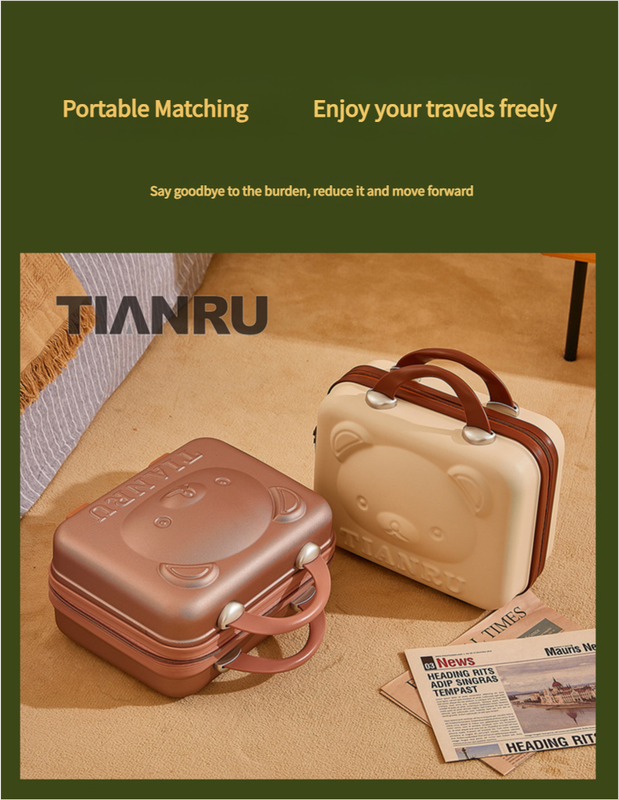 Cute Bear Face Hard-Shell Storage Case with Lock - 14-Inch gold Travel Organizer V888-ELOSUNG25064