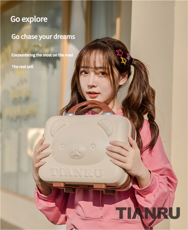 Cute Bear Face Hard-Shell Storage Case with Lock - 14-Inch gold Travel Organizer V888-ELOSUNG25064