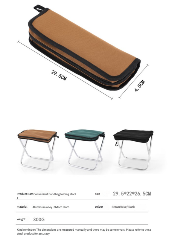 Outdoor Ultralight Folding Camping Chair - Brown V888-ELOSUNG25124