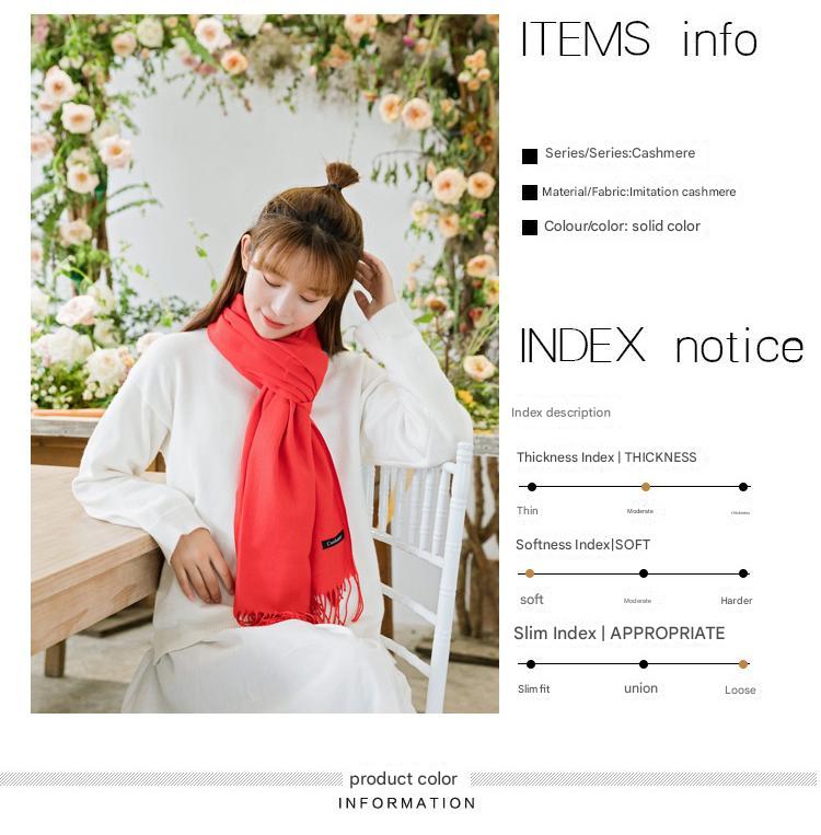 2pc Luxe Soft Imitation Cashmere Scarf - Warm Solid Tone Shawl with Elegant Fringe(Light white) V888-ELOSUNG25492