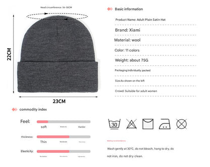 Premium Warm Beanie with Silk Satin Lining(Caramel) V888-ELOSUNG25654