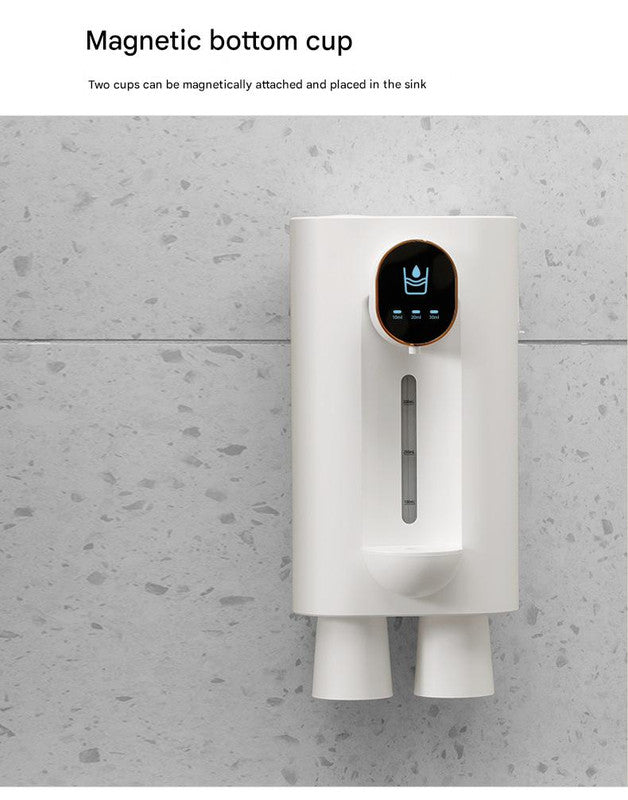 Smart Automatic Mouthwash Dispenser - Wall-Mounted, 3 Adjustable Levels, LED Display & Magnetic Cups(white) V888-ELOSUNG25832