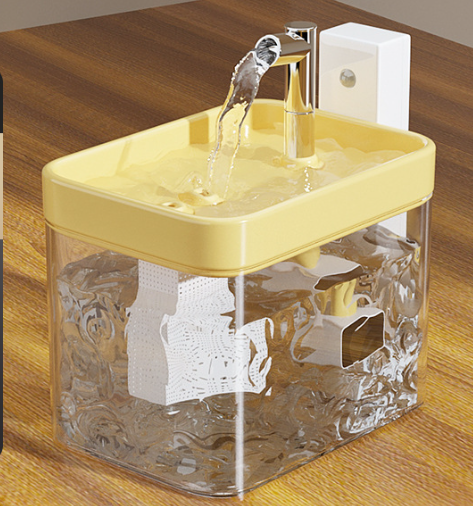 Transparent yellow Wireless Sensor Pet Water Fountain - 1.5L Automatic Filtered Dispenser V888-ELOSUNG26008