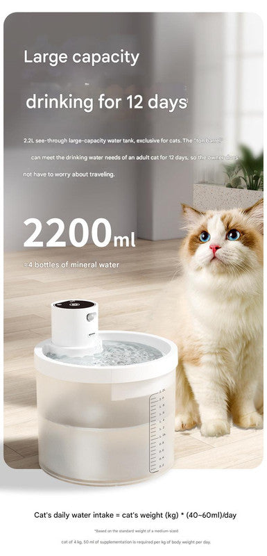 Orange Wireless Automatic Pet Water Fountain - 2.2L Motion Sensor Dispenser V888-ELOSUNG26021