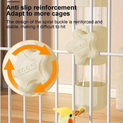 Brown Automatic Bird Water Feeder Bottle (200ml) - Leakproof No-Drip Dispenser for Parrots V888-ELOSUNG26086
