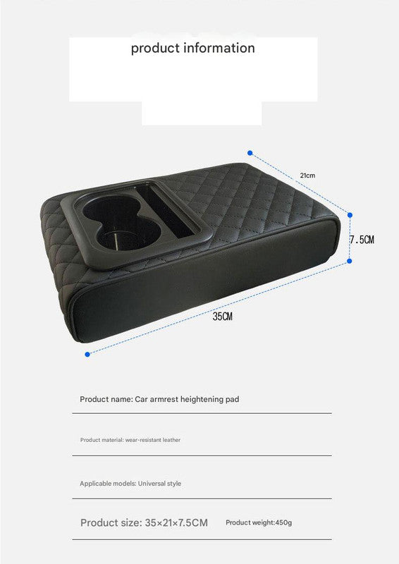 Brown Auto Center Console Armrest Riser Pad with Dual Cup Holders - PU Leather V888-ELOSUNG26482