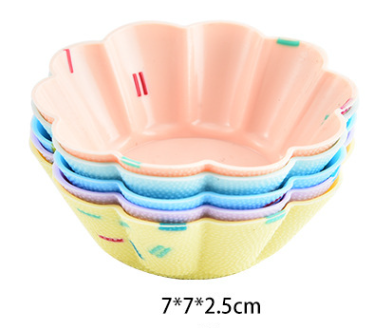 Style 3 Silicone Mini Cake Molds (30 Pack) - For Cupcakes, Desserts (7x7x2.5cm) V888-ELOSUNG26728