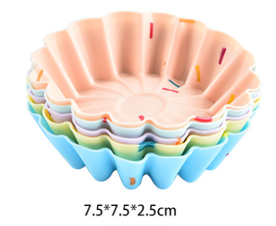 Style 4 Silicone Mini Cake Molds (30 Pack) - For Cupcakes, Desserts (7.5x7.5x2.5cm) V888-ELOSUNG26729