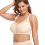 2 Pcs Size 5XL Women's Wireless Large-Cup Lace Bra with Front Clasp - Comfortable, Breathable, Beige V888-ELOSUNG27590