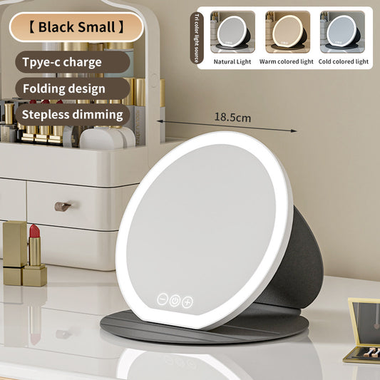 Black Small Round Foldable LED Makeup Mirror - 18.5cm Desktop Vanity with 3 Color Lights & Stepless Dimming V888-ELOSUNG27715