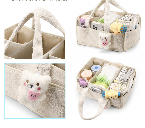 Black Large Plush Nappy Caddy Organizer - Portable Diaper Storage Bin & Nursery Tote Bag V888-ELOSUNG28049