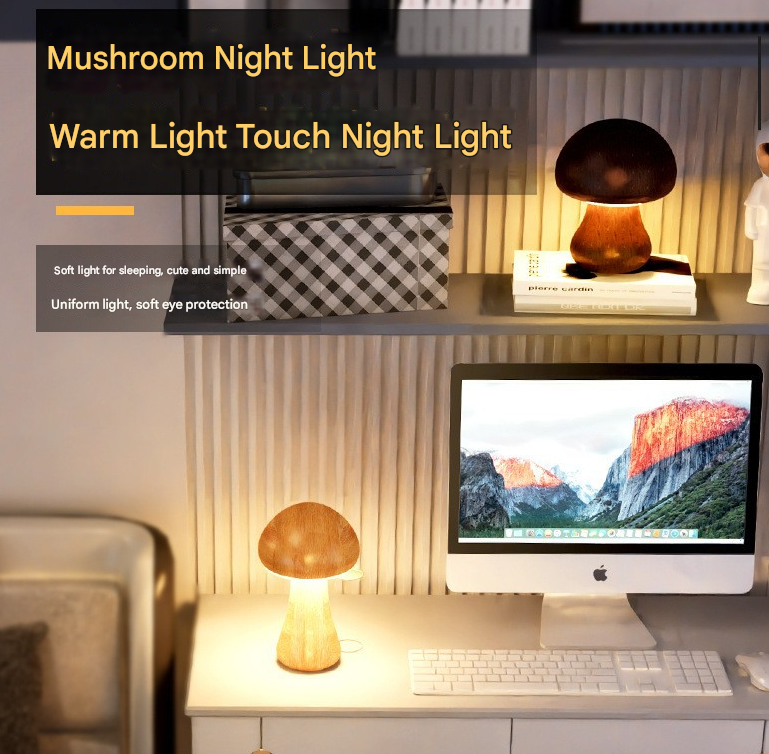 Dun-dun Model Brown Solid Wood Mushroom LED Table Lamp - Rechargeable Touch Control Bedside Night Light V888-ELOSUNG28193