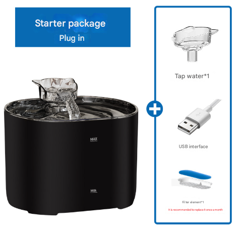 FT666 Introductory Version Automatic Pet Drinking Fountain for Cats & Dogs - Filtered Flowing Water V888-ELOSUNG28246