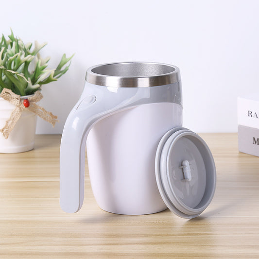 White USB Rechargeable Automatic Stirring Mug - 320ml, Magnetic Mixing Coffee Cup, 12x11x15cm V888-ELOSUNG28253