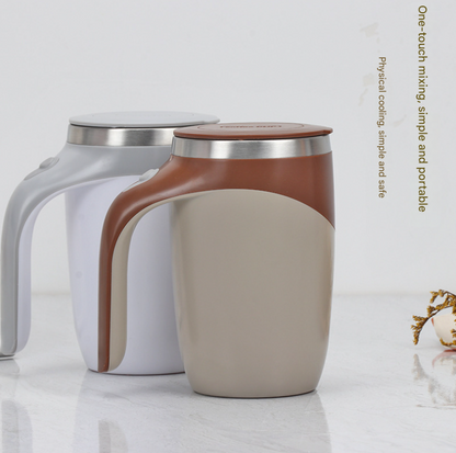 White USB Rechargeable Automatic Stirring Mug - 320ml, Magnetic Mixing Coffee Cup, 12x11x15cm V888-ELOSUNG28253