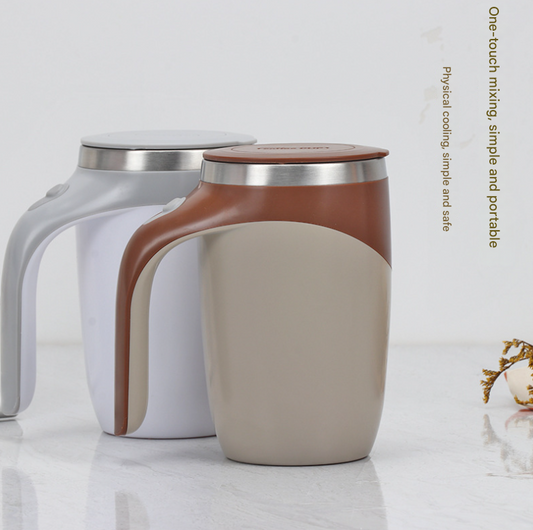 White USB Rechargeable Automatic Stirring Mug - 320ml, Magnetic Mixing Coffee Cup, 12x11x15cm V888-ELOSUNG28253