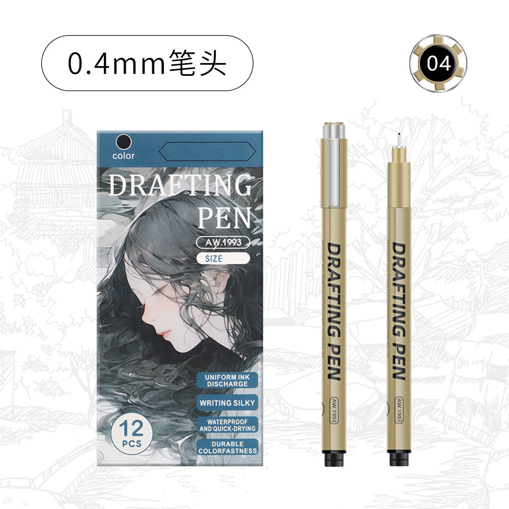 0.4mm 12-Piece Precision Drawing Pen Set - Waterproof Anime Sketching Pens for Students, Assorted Tips V888-ELOSUNG28292