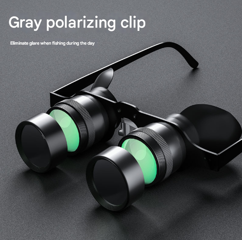 10x Telescope + Grey Polarised Lens 10x HD Fishing Binocular Glasses - Polarized Zoom for Float Watching V888-ELOSUNG28351