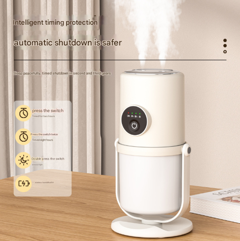 Beige + Base ortable Desktop Dual-Spray Humidifier with Air Purification for Office and Bedroom V888-ELOSUNG28457