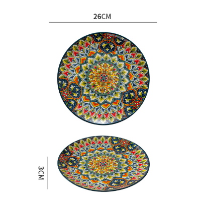 Green-bos 10-Inch Bohemian Ceramic Shallow Plate V888-ELOSUNG28767