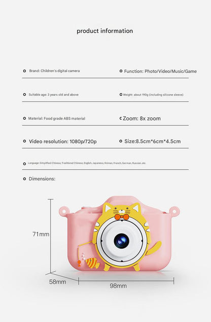 Digital Camera with Cute Cat Silicone Case - Dual Lens, 96MP, HD Screen & Music Playback(yellow) V888-ELOSUNG29465