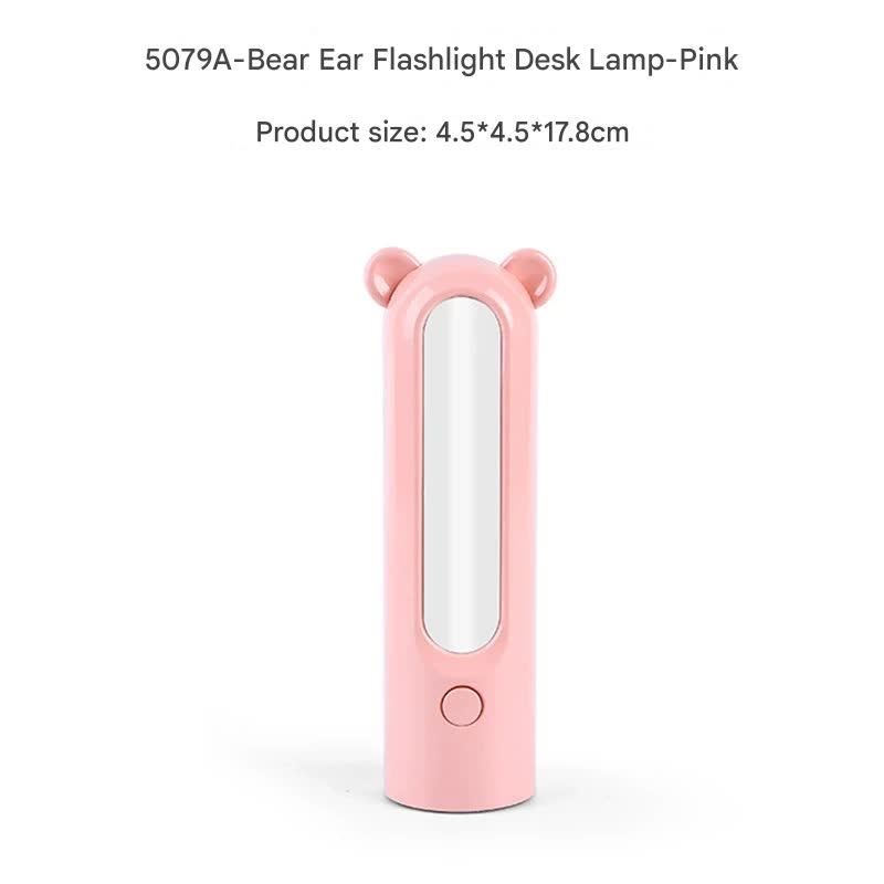 2-in-1 Portable LED Camping Lantern & Flashlight - USB Rechargeable, Dual Light Modes(Bear model pink) V888-ELOSUNG29713