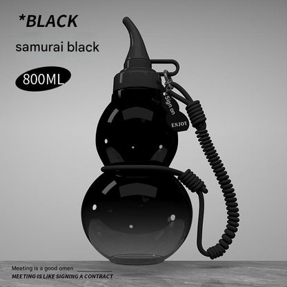 Unique Gourd-Shaped Sports Water Bottle - 800ml Tritan Material, Leakproof with Carry Strap(black) V888-ELOSUNG29813