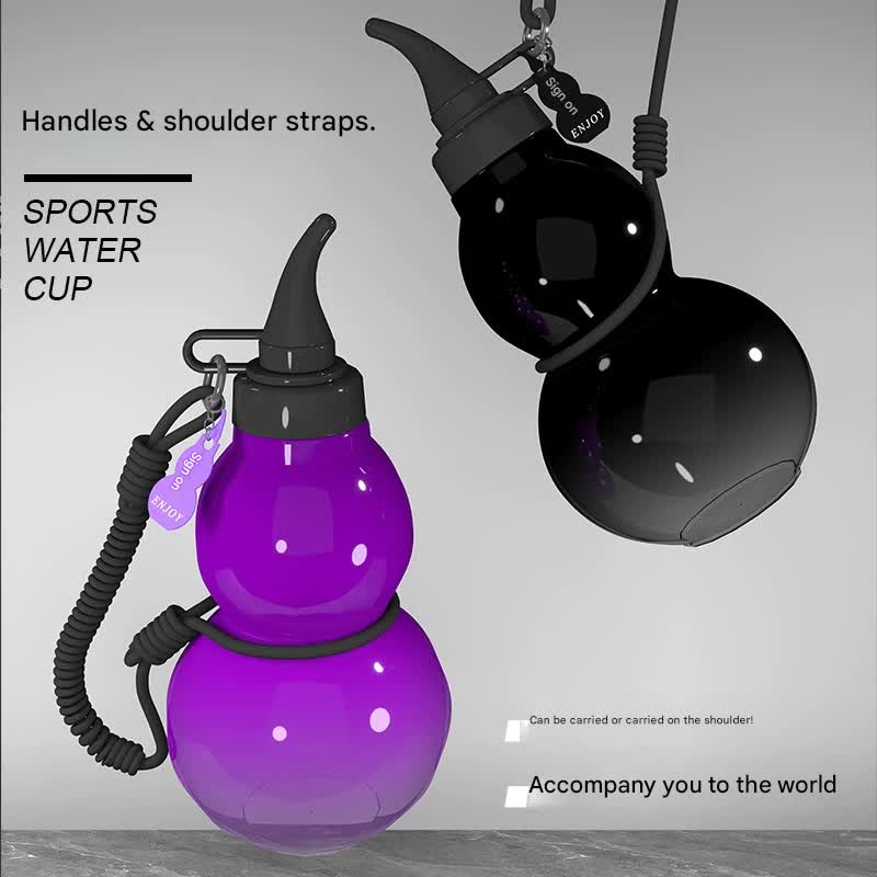 Unique Gourd-Shaped Sports Water Bottle - 800ml Tritan Material, Leakproof with Carry Strap(black) V888-ELOSUNG29813