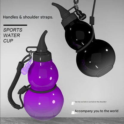 Unique Gourd-Shaped Sports Water Bottle - 800ml Tritan Material, Leakproof with Carry Strap(black) V888-ELOSUNG29813