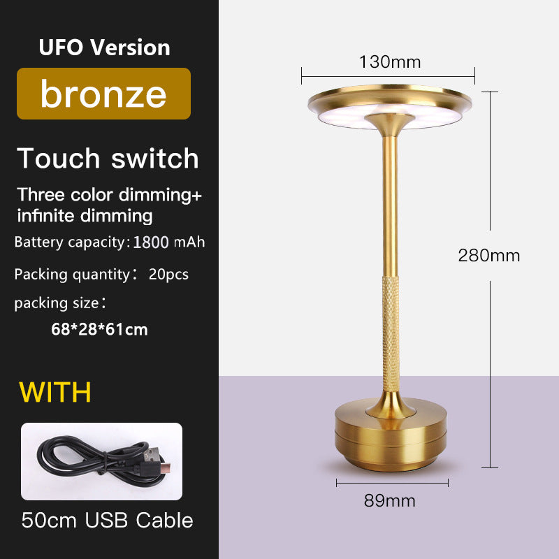 UFO Version LED Desk Lamp - Gold Touch Switch with Dimming and USB Cable V888-ELOSUNG30019