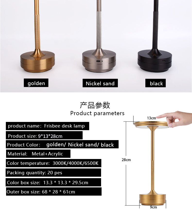 UFO Version LED Desk Lamp - Rose Gold Touch Switch with Dimming and USB Cable V888-ELOSUNG30022