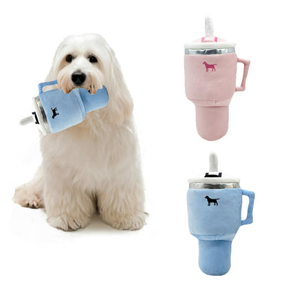 Pink Plush Travel Mug Squeaky Dog Toy - Soft Polyester Chew Toy for Boredom Relief & Interactive Fun - 31cm V888-ELOSUNG32400