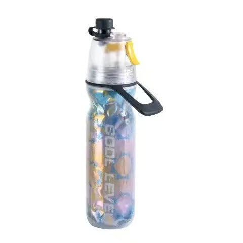 Yellow 500ML Insulated Sports Water Bottle with Cooling Mist - Triple-Layer Design Keeps Drinks Cold for V888-ELOSUNG32452