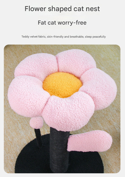 Pink and Black Adorable Flower Cat Tree - Plush Perch, Sisal Scratching Post & Spring Ball Toy V888-ELOSUNG32465