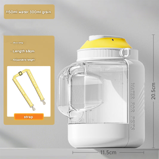White Large Capacity 2-in-1 Pet Travel Water & Food Bottle Dispenser - Portable Outdoor Dog Feeder with V888-ELOSUNG32574
