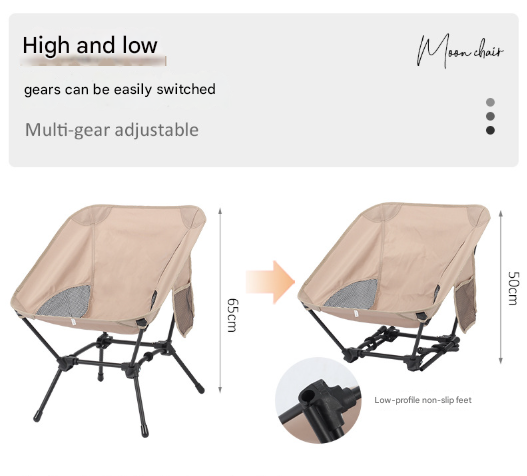 Black Lightweight Portable Camping Chair - Adjustable Height Folding Moon Chair with Breathable Mesh & Carry V888-ELOSUNG32607