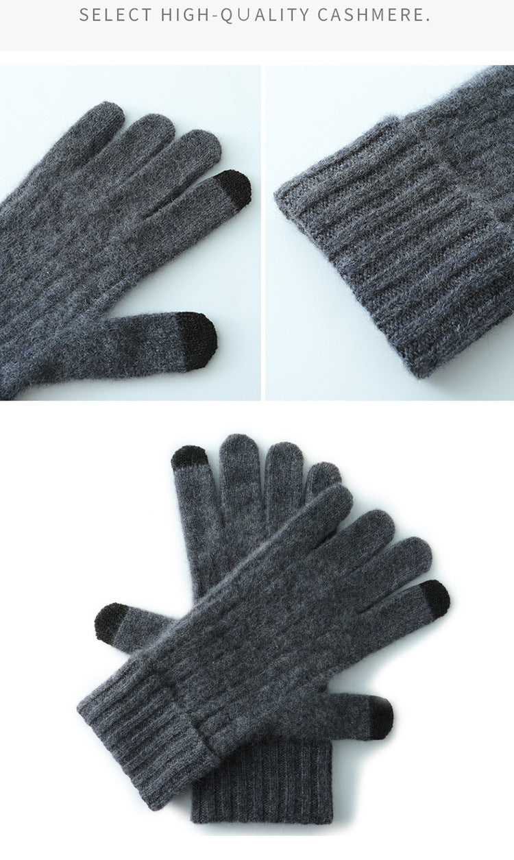 Dark Grey Unisex Touchscreen Ribbed Warm Cycling Windproof Knitted Five-finger Gloves V888-ELOSUNG32682