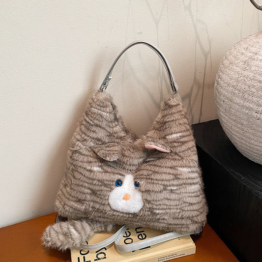 Grey Adorable Fluffy Cat Shoulder Bag - Cute Plush Kitten Novelty Handbag for Girls & Women V888-ELOSUNG33852