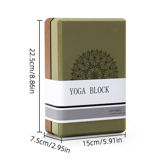 Coffee Brown High-Density EVA Foam Yoga Block for Support & Stability - Lightweight Non-Slip Brick for Yoga, V888-ELOSUNG33853